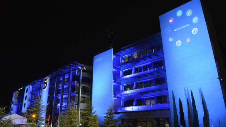 Problemas técnicos en Mediaset: Telecinco y Cuatro interrumpen sus emisiones