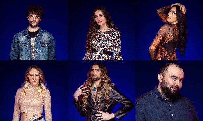 Nominaciones 7