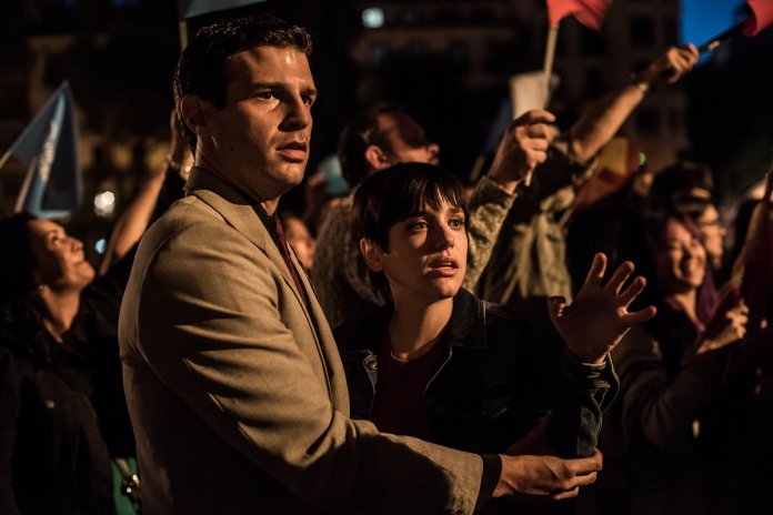 García García estreno