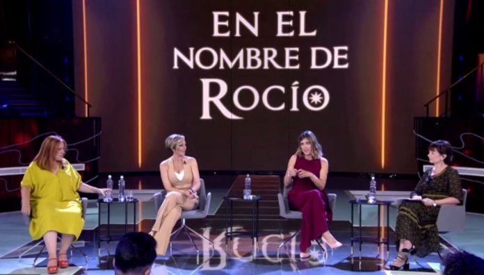 Presentación en el nombre de Rocío Presentación en el nombre de Rocío