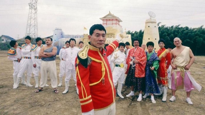 El castillo de Takeshi Prime Video El castillo de Takeshi Prime Video