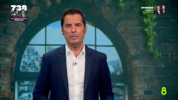 Audiencias àtic Vador Lladó 8TV Audiencias àtic Vador Lladó 8TV